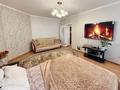 2-бөлмелі пәтер · 50 м² · 4/9 қабат, Алтынсарина 32 — Центр Новостройки Red Алтынсарина/Леонида Беды, бағасы: 10 000 ₸ в Костанае — фото 2