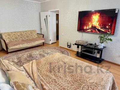 2-бөлмелі пәтер · 50 м² · 4/9 қабат, Алтынсарина 32 — Центр Новостройки Red Алтынсарина/Леонида Беды, бағасы: 10 000 ₸ в Костанае