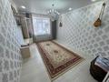 2-бөлмелі пәтер · 62 м² · 2/4 қабат, береке 56А, бағасы: 35 млн ₸ в Костанае — фото 4