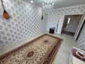 2-бөлмелі пәтер · 62 м² · 2/4 қабат, береке 56А, бағасы: 35 млн ₸ в Костанае — фото 5