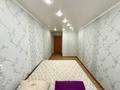 3-бөлмелі пәтер · 55 м² · 5/5 қабат, Кенесары 82, бағасы: 20.5 млн ₸ в Астане, р-н Байконур