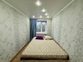 3-бөлмелі пәтер · 55 м² · 5/5 қабат, Кенесары 82, бағасы: 20.5 млн ₸ в Астане, р-н Байконур — фото 2