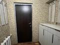 Отдельный дом · 6 комнат · 400 м² · 10 сот., Дробышева 46 — улица Кокорина за 65 млн 〒 в Усть-Каменогорске, Ахмирово — фото 11
