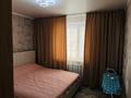 4-комнатная квартира · 89 м² · 4/5 этаж, Восточный 28 за 30 млн ₸ в Талдыкоргане, мкр военный городок Жулдыз — фото 7
