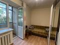 2-комнатная квартира · 39.1 м² · 2/4 этаж, Тимирязева — Розыбакиева за 28 млн ₸ в Алматы, Бостандыкский р-н — фото 8