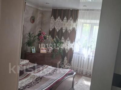 Часть дома · 4 комнаты · 75 м² · 70 сот., Достык 14а за 10 млн ₸ в 