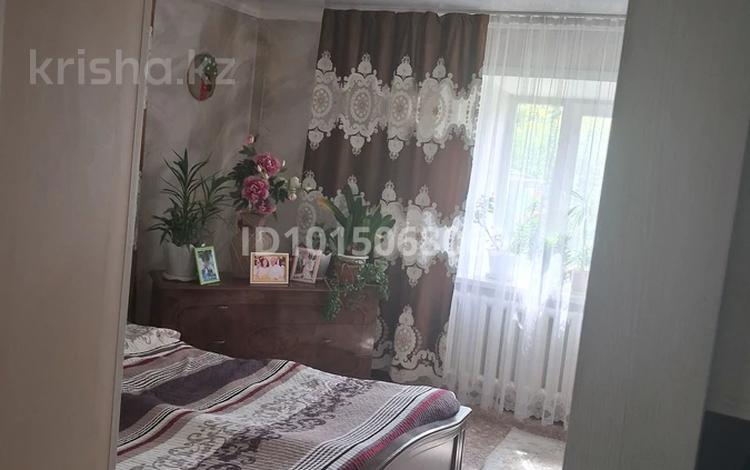 Часть дома · 4 комнаты · 75 м² · 70 сот., Достык 14а за 10 млн ₸ в  — фото 2