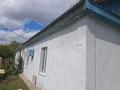 Часть дома · 4 комнаты · 75 м² · 70 сот., Достык 14а за 10 млн ₸ в  — фото 24