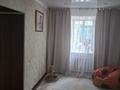 Часть дома · 4 комнаты · 75 м² · 70 сот., Достык 14а за 10 млн ₸ в  — фото 3