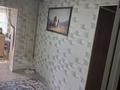 Часть дома · 4 комнаты · 75 м² · 70 сот., Достык 14а за 10 млн ₸ в  — фото 4