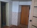 Часть дома · 4 комнаты · 75 м² · 70 сот., Достык 14а за 10 млн ₸ в  — фото 8