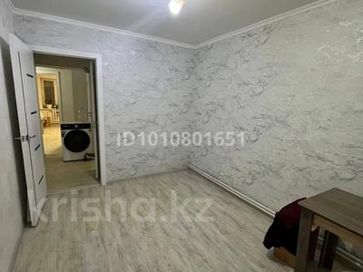 2-бөлмелі пәтер · 53.6 м² · 1/5 қабат, Кокжал барака 4, бағасы: 24 млн ₸ в Усть-Каменогорске