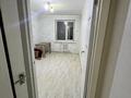2-бөлмелі пәтер · 53.6 м² · 1/5 қабат, Кокжал барака 4, бағасы: 24 млн ₸ в Усть-Каменогорске — фото 2