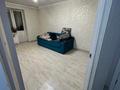 2-бөлмелі пәтер · 53.6 м² · 1/5 қабат, Кокжал барака 4, бағасы: 24 млн ₸ в Усть-Каменогорске — фото 7
