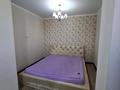 2-бөлмелі пәтер · 54 м² · 16/19 қабат, Брусиловского — Кулымбетова, бағасы: 280 000 ₸ в Алматы, Алмалинский р-н — фото 10