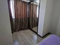 2-бөлмелі пәтер · 54 м² · 16/19 қабат, Брусиловского — Кулымбетова, бағасы: 280 000 ₸ в Алматы, Алмалинский р-н — фото 11