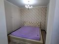 2-бөлмелі пәтер · 54 м² · 16/19 қабат, Брусиловского — Кулымбетова, бағасы: 280 000 ₸ в Алматы, Алмалинский р-н — фото 12