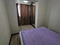 2-бөлмелі пәтер · 54 м² · 16/19 қабат, Брусиловского — Кулымбетова, бағасы: 280 000 ₸ в Алматы, Алмалинский р-н — фото 9