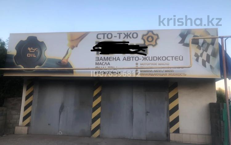 Промбаза · 2 сотки, Кульджинский тракт 10 за 75 млн ₸ в  — фото 2