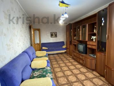 2-комнатная квартира · 52 м² · 2/9 этаж, мкр Строитель за 20 млн 〒 в Уральске