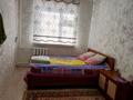 2-бөлмелі пәтер · 33 м² · 4/5 қабат, Терешкова 18, бағасы: 8.4 млн ₸ в Шымкенте, Аль-Фарабийский р-н