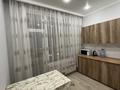 1-комнатная квартира · 40 м², Санжара Асфендиярова 4 за 210 000 ₸ в Астане, Нура р-н — фото 2