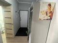3-бөлмелі пәтер · 67 м² · 3/20 қабат, Бектурова 4/1 — ГОРЯЧАЯ ЦЕНА, бағасы: 35.6 млн ₸ в Астане, Нура р-н — фото 10