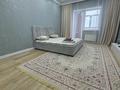 1-комнатная квартира · 55 м² · 5/9 этаж, мкр. Алтын орда, Мустафа Шокая 2 за 10 000 ₸ в Актобе — фото 2