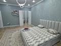 1-комнатная квартира · 55 м² · 5/9 этаж, мкр. Алтын орда, Мустафа Шокая 2 за 10 000 ₸ в Актобе — фото 3