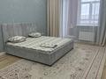1-комнатная квартира · 55 м² · 5/9 этаж, мкр. Алтын орда, Мустафа Шокая 2 за 10 000 ₸ в Актобе — фото 5