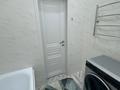 1-комнатная квартира · 55 м² · 5/9 этаж, мкр. Алтын орда, Мустафа Шокая 2 за 10 000 ₸ в Актобе — фото 6