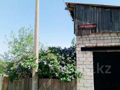 Отдельный дом · 3 комнаты · 72 м², Нуржанова 5 — ул. 11-ая линия за 80 000 〒 в Павлодаре