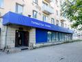 Свободное назначение, офисы · 143.1 м² за 95 млн ₸ в Астане, Сарыарка р-н — фото 6