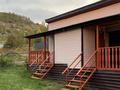 Саяжай · 1 бөлме · 30 м², Дача — Алтай, бағасы: 25 000 ₸ в Новой бухтарме — фото 4