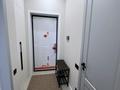 1-комнатная квартира · 37.5 м² · 15/22 этаж, Туран 57/1 за 300 000 ₸ в Астане, Нура р-н — фото 9