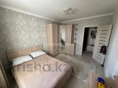 2-бөлмелі пәтер · 60 м² · 8/9 қабат, Назарбаев 32 — Естая Назарбаев, бағасы: 250 000 〒 в Павлодаре