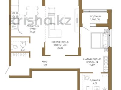 2-комнатная квартира · 71.83 м² · 2/9 этаж, Достык 8/2 за ~ 47.5 млн ₸ в Астане