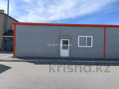 Магазин на Складской · 60 м², бағасы: 8.5 млн ₸ в Костанае