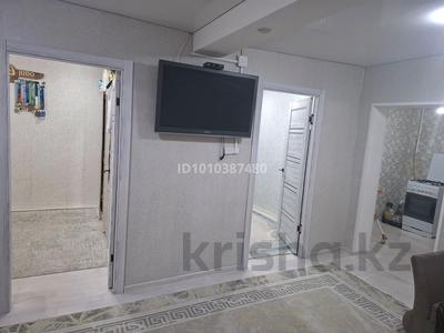 Часть дома · 3 комнаты · 70 м² · 3 сот., Чекменная 1 за 17 млн 〒 в Уральске