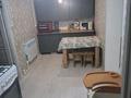 Часть дома · 3 комнаты · 70 м² · 3 сот., Чекменная 1 за 17 млн ₸ в Уральске — фото 6