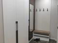 3-бөлмелі пәтер · 77 м² · 7/12 қабат, мкр Шымсити, Туркия 1/10, бағасы: 200 000 ₸ в Шымкенте, Абайский р-н — фото 10