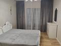 3-бөлмелі пәтер · 77 м² · 7/12 қабат, мкр Шымсити, Туркия 1/10, бағасы: 200 000 ₸ в Шымкенте, Абайский р-н — фото 5