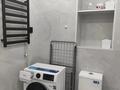 3-бөлмелі пәтер · 77 м² · 7/12 қабат, мкр Шымсити, Туркия 1/10, бағасы: 200 000 ₸ в Шымкенте, Абайский р-н — фото 9