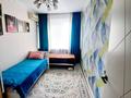 3-комнатная квартира · 70 м² · 2/5 этаж, 26-й мкр 15 — Возле ТЦ Достық за 24 млн ₸ в Актау — фото 2