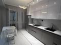1-комнатная квартира · 66 м² · 3/9 этаж, мкр Нурсая, Елорда 6/8 за 13 000 ₸ в Атырау — фото 4