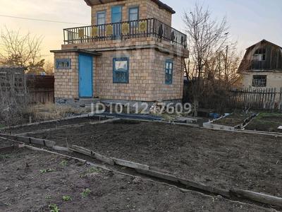 Саяжай · 3 бөлме · 25 м² · 7 сот., мкр Фёдоровка , Мантажник 1 — Пкс " Машиностроитель", бағасы: 2.5 млн ₸ в Караганде, Казыбек би р-н
