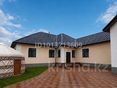 Жеке үй · 4 бөлме · 350 м², Жайлау 2 13Б, бағасы: 120 000 ₸ в Кокшетау