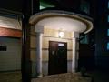 2-бөлмелі пәтер · 68 м² · 6/7 қабат, Назарбаева 233 — Тайманова, бағасы: 40.7 млн ₸ в Уральске — фото 9