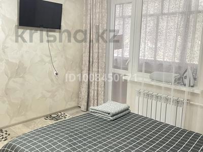 1-комнатная квартира · 30 м² · 1/5 этаж, Гоголя 62 — ЦУМ, Март, Центральный Парк , Казахско-Французкий центр,Дастархан за 12 000 ₸ в Костанае