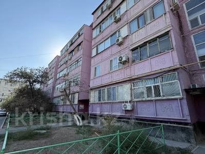 3-комнатная квартира · 60 м² · 3/5 этаж, Чайковский 1 за 13 млн ₸ в 